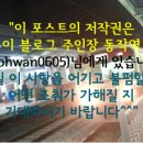 인천지하철1호선 국제업무지구역 이미지