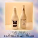 라네프살롱 이미지