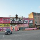 명문유통 | 울산가구점 명문가구백화점, 입주가구에 대한 고민 깔꼼하게 졸업할 수 있었던 후기!