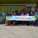 예래동-3 이미지