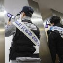 현대교통 기업노동조합 이미지