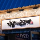 강남-042 이미지