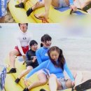 윤손하 카카오 검색결과