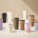 텀블러카페