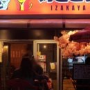 대학동-35 이미지