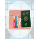 기타(RFID) 이미지
