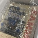 황토골 | 돼지갈비 추천 황토골 인삼석갈비 후기