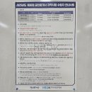 [2022 휴넷공인중개사-1차] 민법 및 민사특별법-기출 문제풀이 | 직장인 공인중개사 1차 독학 합격 후기 | 가성비 공부 루트 &amp; 현실 준비 전략 총정리 (반달문·공스모...