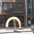 광명주유소 화장실 이미지