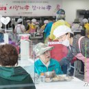 서서울어르신복지관 경로식당 이미지