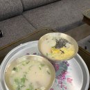 풍미공방창화당청량리역점 | [청량리역식당] 사골 칼국수 맛집 풍미공방 청량리역사점