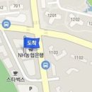 세종다사랑가정의학과의원 이미지