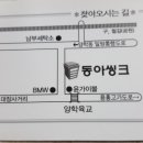 윤가이불