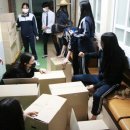 동일미래과학고등학교 이미지