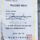 야생목장 네이버블로그