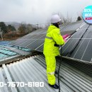 경북수지 | 경북 상주 태양광 청소 200kW 작업 후기