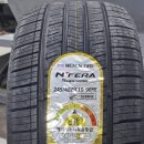 타이어테크 이미지