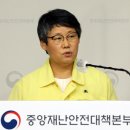 박향한 뉴스1