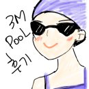 남부대국제수영장 | 광주 수영장 남부대수영장 자유수영 가격 3m 풀