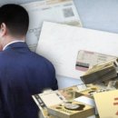 기동반-16 이미지