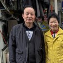 백신사세탁소 인천투데이