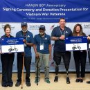 (주)한진 이미지