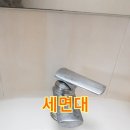 수도꼭지 네이버블로그