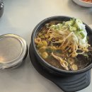 양평해장국레이크사이드점