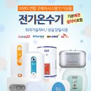 지에스25 만수숭의 이미지