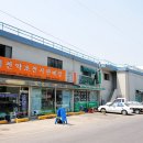 원화산로 이미지