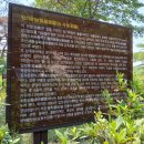 석성목장 이미지