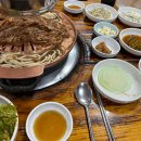 봉덕2동 행정복지센터 서예실 | [대구 남구 돼지갈비 맛집] - &#34;낙산 가든&#34;