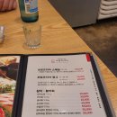 초밥코리아 이미지