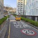 단대경로당 이미지