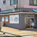 상봉길 | 화성 봉담 피자 맛집 피자알볼로 봉담점 신메뉴 sUPer 목동피자 먹어본 후기