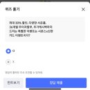 올댓플레이 이미지