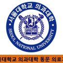 당진수치과의원 이미지