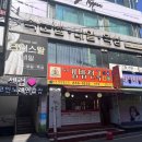 가성비 부산네일샵 양정동뷰티 크리스탈네일 발젤 후기