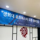 국가대표 마스터 태권도장 네이버블로그