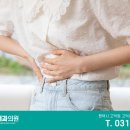 고덕타임내과의원 이미지