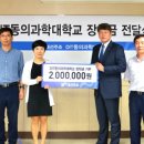 미래환경자원개발㈜ 이미지