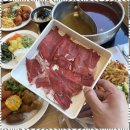 올데이그린