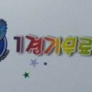 천*호 이미지