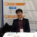 세계취업정보 이미지
