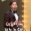 보문복싱 이미지