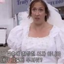모니카 하우스 | W12. 청담 드레스투어 준비물, 주차, 팁 | 하우스 오브 에이미/세인트 모니카/벨에포크