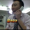 초원포차 네이버블로그