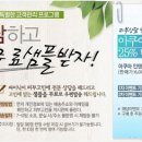 체리야피부
