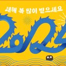지축뮤엠영어라움잉글리쉬