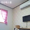 아산베스텔
